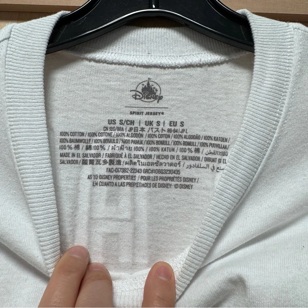 Disney Parks Walt Disney World Animal Kingdom Wild About Disney Spirit Jersey - Picture 3 of 9